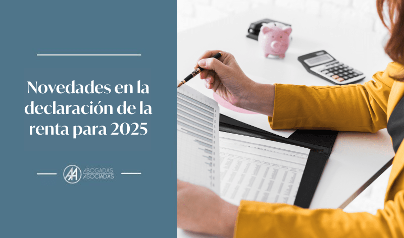 novedades en la declaración de la renta